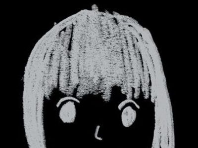 Uketsu: “Strani disegni” (Einaudi, 2025, trad. Stefano Lo Cigno), di Silvia&nbsp;Lanzi