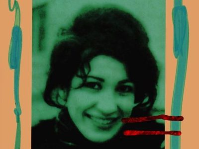 (R)esistere attraverso la poesia: Forough Farrokhzad (Teheran, 1934 – 1967), di Barbara&nbsp;Gramegna