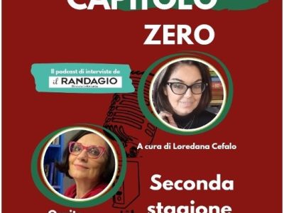 Intervista a Anna Mallamo per “Col buio me la vedo io” (Einaudi, 2025) – Capitolo Zero: Ep. 11 del videopodcast a cura di Loredana&nbsp;Cefalo