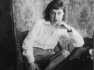 Carson McCullers, “Il cuore è un cacciatore solitario”, di Lavinia&nbsp;Capogna